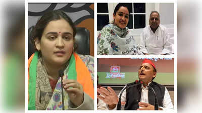 Aparna Yadav News : मुलायम सिंह यादव की छोटी बहू बनीं भाजपाई, क्या अखिलेश यादव का समीकरण बिगाड़ पाएंगी अपर्णा यादव?