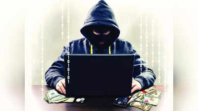 Faridabad Cyber Thugs: पहले दी 12वीं पास को नौकरी फिर उसी से कराई लाखों की ठगी, 7 लोग हुए शिकार