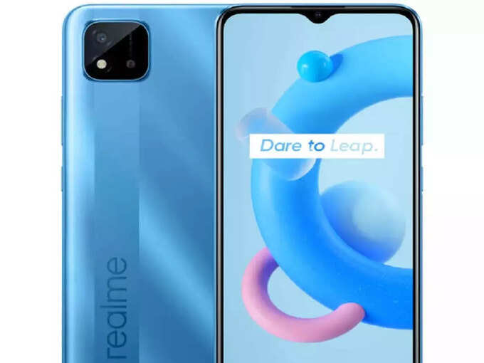 Realme C11 2021