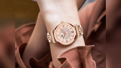 किसी भी ऑकेजन में पहन सकती हैं ये Rose Gold Watch, कीमत ₹2000 से भी है कम
