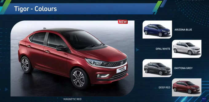 Tata Tigor iCNG colour