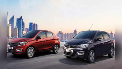 मारुति को टक्कर देने के लिए Tata ने उतारी 2 नई CNG कारें, कीमत 6.10 लाख रुपये से शुरू
