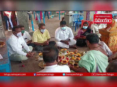 చంద్రబాబు, లోకేష్ కోలుకోవాలని టీడీపీ నేతల ప్రత్యేక పూజలు