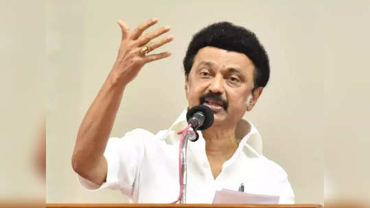 தமிழக காவலர்கள் செம ஹேப்பி; முதல்வர் ஸ்டாலின் கொடுத்த சர்ப்ரைஸ்!