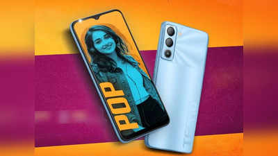 Tecno Pop 5 Pro हुआ 6000mAh बैटरी के साथ लॉन्च, 8500 रुपये से कम में कई खूबियों से पैक्ड