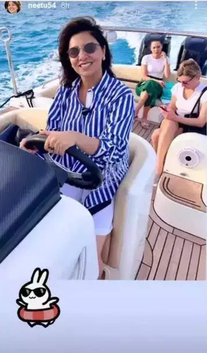 neetu yatch