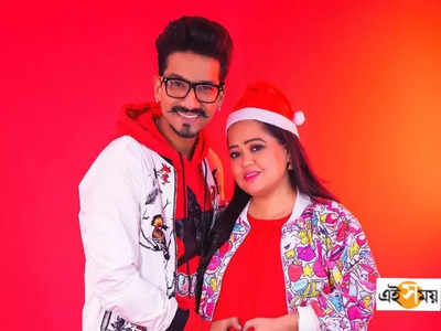 Bharti Singh: দেশের প্রথম প্রেগনেন্ট অ্যাংকর কমেডি কুইন ভারতী সিং!