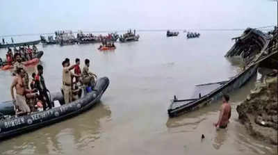 મોટી દુર્ઘટનાઃ હોડી પલટી જતા ગંડક નદીમાં ડૂબ્યા 24 ખેડૂતો, 2ની લાશ મળી