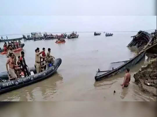 મોટી દુર્ઘટનાઃ હોડી પલટી જતા ગંડક નદીમાં ડૂબ્યા 24 ખેડૂતો, 2ની લાશ મળી 