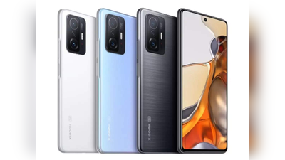 Xiaomi 11T Pro launched in India: షియోమీ హైపర్ ఫోన్ వచ్చేసింది - ధర ఎంతంటే..? 