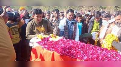 अजमेर के लाल की ओडिशा में डेथ, BSF ने राजकीय सम्मान से दी अंतिम विदाई