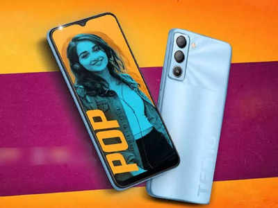 Budget Smartphone: बजेट युजर्ससाठी नवा पर्याय, मजबूत बॅटरीसह Tecno Pop 5 Pro लाँच , किंमत ८,५०० पेक्षा कमी