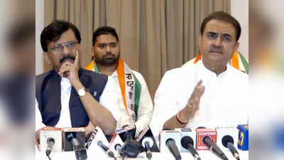 NCP Shiv Sena Alliance: काँग्रेसने भाव दिला नाही!; राष्ट्रवादी आणि शिवसेनेने घेतला हा मोठा निर्णय