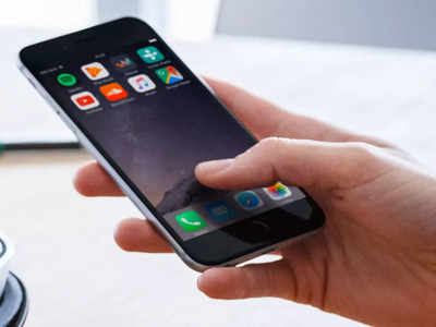 Smartphone Tips: स्मार्टफोनचा वापर करतांना या चुका केल्यास होऊ शकते जेलवारी, पाहा डिटेल्स
