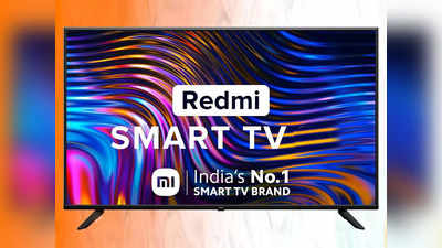 डिस्काउंट पर मिल रहे हैं Redmi के यह 5 बेस्ट स्मार्ट टीवी, रिपब्लिक डे सेल ऑफर का उठाएं फायदा