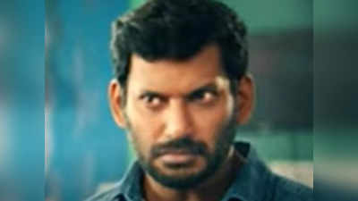 Vishal Saamanyudu Trailer: మంచి పోలీస్ ఆఫీసర్‌కు అదే అర్హత - విశాల్