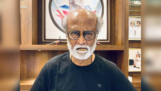 Rajinikanth:அன்று வெற்றி, இன்று தோல்வி: ரஜினி கண்ணீர்