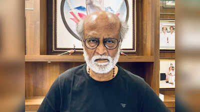 Rajinikanth:அன்று வெற்றி, இன்று தோல்வி: ரஜினி கண்ணீர்