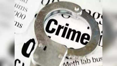 Bihar Crime : अपराध से बेहाल आरा, कहीं कातिल तो कहीं बालू माफिया दे रहे चुनौती