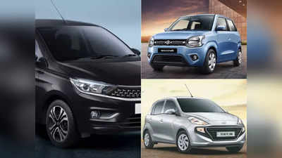 Tata Tiago, Maruti WagonR या Hyundai Santro में कौन है सबसे किफायती CNG कार, पढ़ें प्राइस कम्पेरिजन
