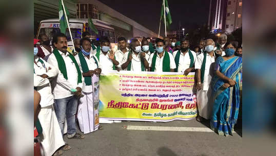 அண்ணாமலை அரசியல் செய்யாமல் ஜோசியம் சொல்லிக் கொண்டிருக்கிறார் - பி.ஆர். பாண்டியன் தாக்கு!