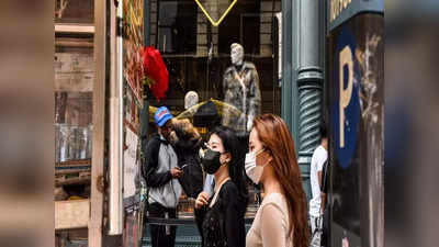 ब्रिटेन में कोरोना की नई लहर खत्म! मास्क पहनने से मिली छूट, वर्क फ्रॉम होम अब नहीं