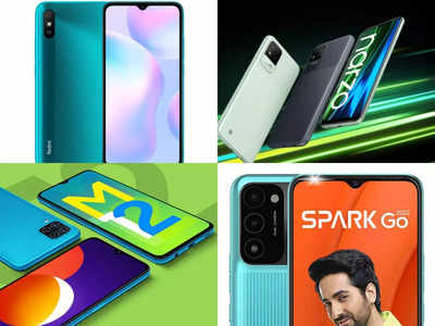 Samsung Galaxy M12 समेत इन 5 बजट फोन्स पर भारी छूट, Amazon Great Republic Day Sale का आखिरी दिन