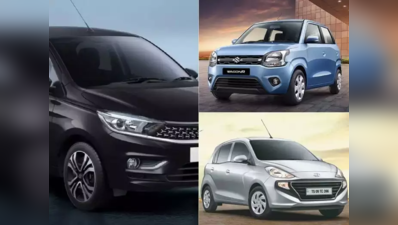 Tata Tiago, Maruti WagonR કે Hyundai Santro, ત્રણેયમાંથી કઇ CNG કાર ખરીદશો?