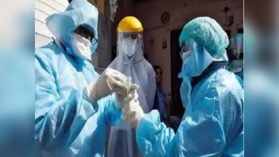 बिहार कोरोना : 4063 नए पॉजिटिव, 24 घंटे में 11 संक्रमितों की मौत, तीसरी लहर का सबसे भयावह आंकड़ा
