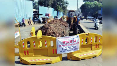 झेडपीसमोरील रस्ता ६७ दिवसांसाठी एकेरी