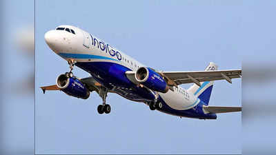 Indigo Flight: एयरपोर्ट से एक साथ उड़ गए इंडिगो के 2 प्लेन, पायलट अनजान, फिर रडार कंट्रोलर की मुस्तैदी से ऐसे टला हादसा