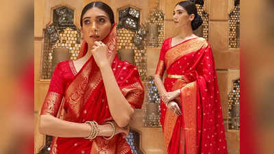 Designer Sarees: ₹599 से है शुरू है इन साड़ियों की प्राइस रेंज, आप भी देखना चाहेंगी यह सस्ती और किफायती लिस्ट