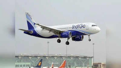 Indigo Flight: लोकेंद्र सिंह को सैल्यूट, सूझबूझ से हवा में टकराते-टकराते बचे दो प्लेन, बच गई 430 लोगों की जान