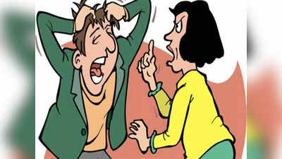 Husband Wife Jokes: जब किडनैपर ने पत्नी का किया अपहरण, तब पति ने बोली मजेदार बात