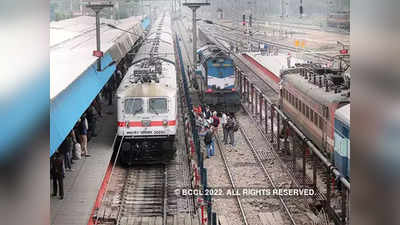 indian railways : थंडीच्या लाटेचा रेल्वेला फटका; २२ ट्रेन रद्द, १३ एक्स्प्रेस धावताहेत उशिराने