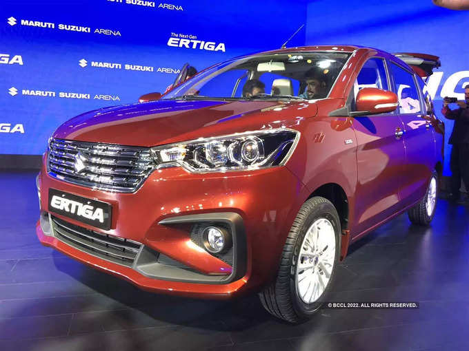 ​Maruti Suzuki Ertiga