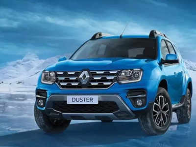 New Gen Renault Duster: आ रही नई रेनो डस्टर, धांसू होगा लुक और फीचर्स भी जबरदस्त
