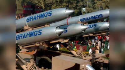 Brahmos Missile : ब्रह्मोस यानी 400 किमी तक दुश्मन साफ! बॉर्डर पर तैनात मिसाइल के नए वर्जन का टेस्ट सफल