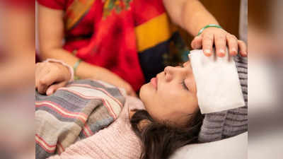 Fever treatment: 100 डिग्री से ऊपर के बुखार को जल्दी तोड़ने के लिए आजमाएं ये 8 असरदार तरीके