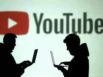 YouTube: आता जाहिरातींशिवाय पाहा YouTube व्हिडिओ, कंपनीने आणला वर्षभराचा Premium प्लान; पाहा किंमत