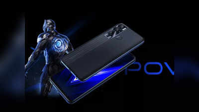 Tecno Pova Neo: 6000mAh बैटरी-5GB एक्सपेंडेबल रैम के साथ लॉन्च, कीमत 13 हजार से भी कम