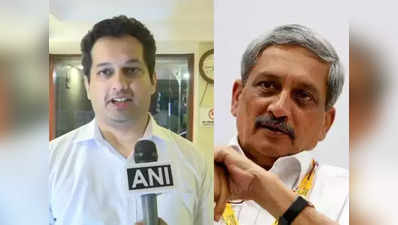 Utpal Parrikar: मनोहर पर्रिकर के बेटे उत्पल पर्रिकर को पणजी से नहीं मिला टिकट, बीजेपी ने मौजूदा विधायक को उतारा