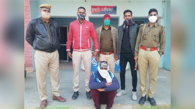 Dholpur Top 3 News : धौलपुर में पकड़ा गया UP का इनामी बदमाश, 6 जुआरियों को भी पुलिस ने पहुंचाया हवालात