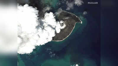 Tonga Tragedy : हजारो वर्षांतला सर्वात भयंकर ज्वालामुखी, उद्ध्वस्त टोंगाचे PHOTO