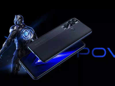 Smartphone Launch: ६००० mAh मजबूत बॅटरीसह Tecno Pova Neo लाँच, किंमत १३,००० पेक्षा कमी