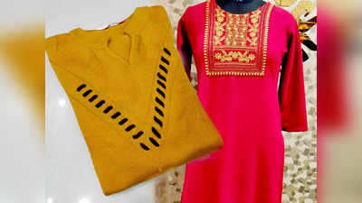 Winter Kurti : ये वूलन कुर्ती आपको स्टाइलिश लुक के साथ देंगी पूरी गर्माहट, विंटर सीजन में जरूर करें ट्राय