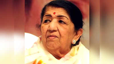 Lata Mangeshkar Health Update: लता मंगेशकर की हेल्थ को लेकर डॉक्टर ने दिया नया अपडेट