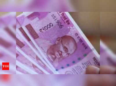 7th Pay Commission : ఉద్యోగులకు గుడ్‌న్యూస్.. ఈ నెలలోనే డీఏ, హెచ్‌ఆర్ఏ పెంపు?