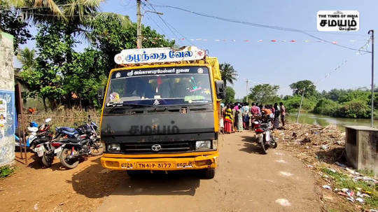 ரேஷன் கடையில் தரமற்ற அரிசி விநியோகம்; லோடு லாரியை மடக்கிய மக்கள்