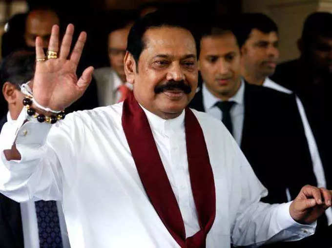 Mahindra Rajapaksa